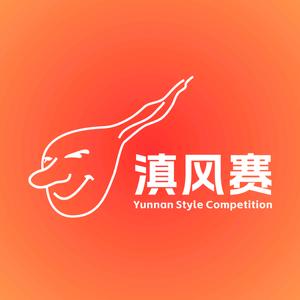 云南滇风赛头像