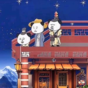 虾仁说了算！ 头像