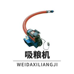 鸿图伟达机械头像