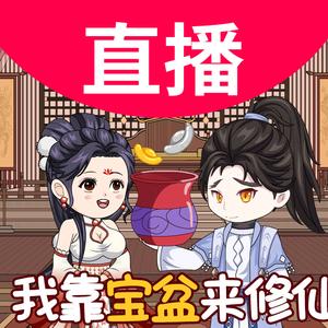火麟动画社 头像