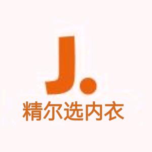 精尔选内衣店头像