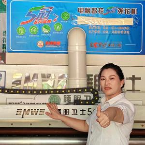 睡眠卫士·被工坊(永盛街店)头像