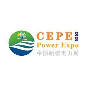 中部新型电力展头像