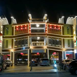 𠮩𠹌馆霞姐姐头像