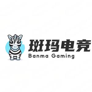 斑玛电竞(桃花岛店)头像