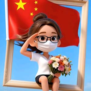 墩儿大废话头像