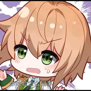 谢邂重度依赖🌟头像