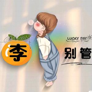 ℋღ᭄落叶🍒无声💞࿐头像