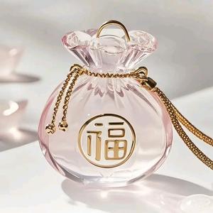 .💭: 37.2℃❤️头像