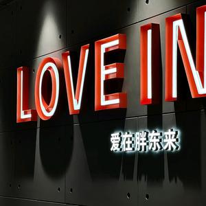 许昌人逛超市头像
