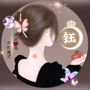 っʚིϊɞྀ⊂锦钰若曦っʚིϊɞྀ⊂头像