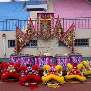 山东牧院龙狮队头像