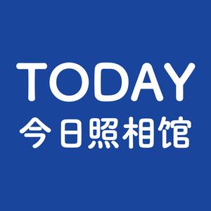 通榆县今日照相馆头像