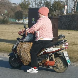 眼睛两只就是困头像