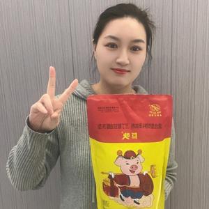 森澳达本易饲料商行头像