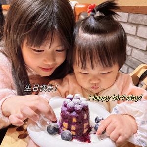 舍（与）得头像