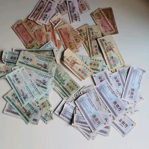 幸福的一家人头像