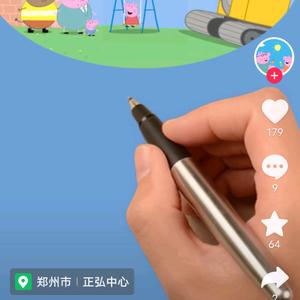 用户2988344894761头像