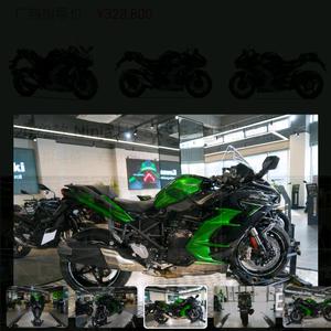 名侦探王子头像