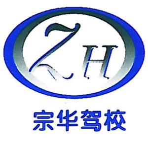 宗华驾校闫教练头像