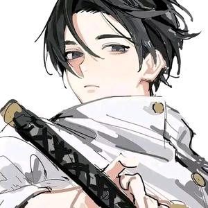 云溪（永劫无间）头像