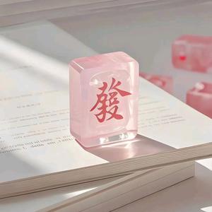 折耳根拌香菜头像