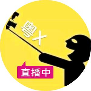 @顺德-同城广告高端定制头像