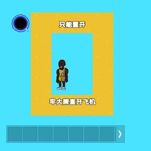 孩子你无敌了😮头像