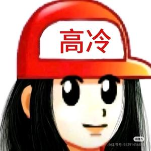 bklovepp（追星版）头像