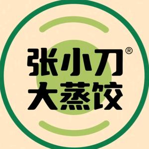 张小刀大蒸饺官方号头像