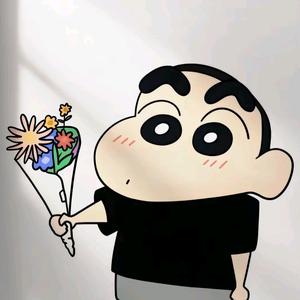 野原 新之助（只看美女）头像