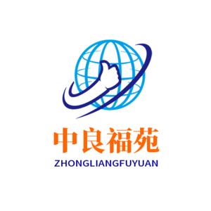 中良福苑头像