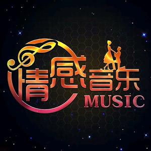 音乐汇🎶🎶🎶头像