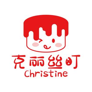 江西人在非洲创业头像