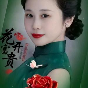 梅姐爱唱戏头像