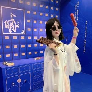 韵雪带你逛武汉头像