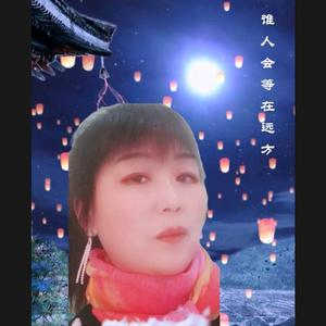 💞晴天💞头像