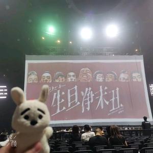 😏不太胖的胖妞🤔头像