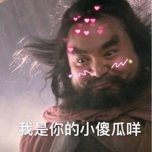 任意门国际供应链-小漾头像