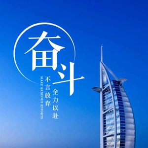 会飞的蜗牛头像