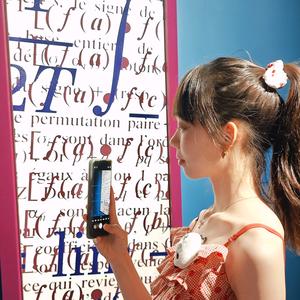 小易老师爱吃甜头像