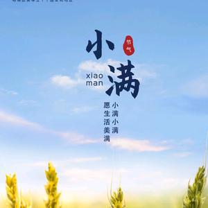 德国赫威四川大区头像