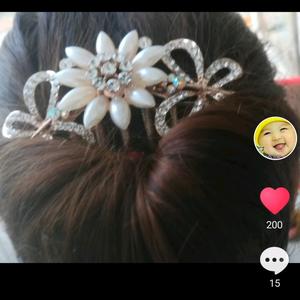 冬天里的暖阳头像