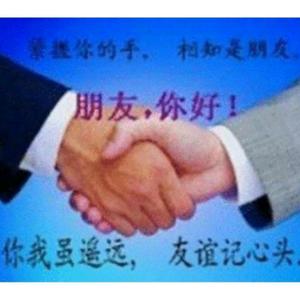 晚秋风！头像