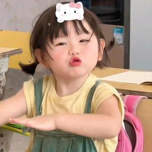 瑶妹(娶涂👀🐷✌🏻)头像