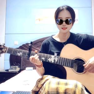 爱吉他的阿七头像