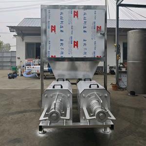 山东畅安干湿分离机制造厂家头像