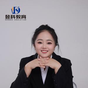 新疆知昱老师讲高考（登科教育）头像