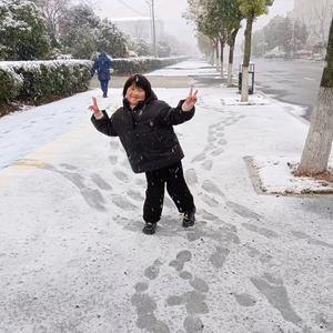 快乐成长欣头像