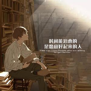 ╄→失呿の靑舂♀头像